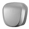 Brushed Stainless Steel Hand Dryer with HEPA Filter Low Consumption